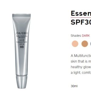 Shiseido BB Perfect Hydrating Cream- DARK